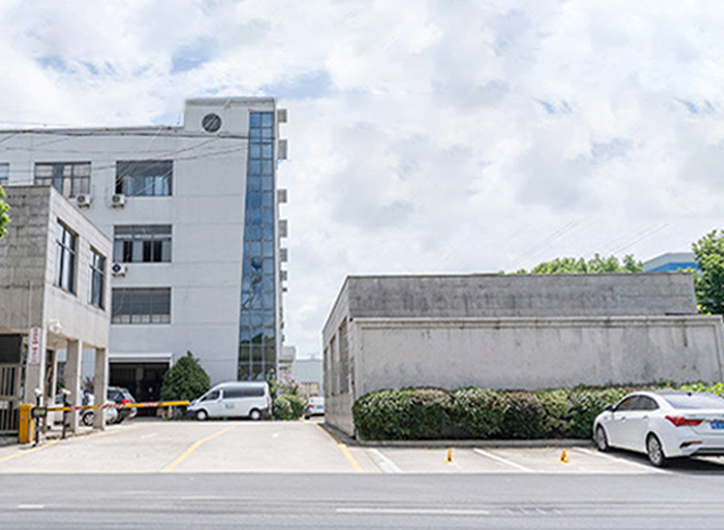 Công ty TNHH Công nghệ Y tế Vô Tích Xindi